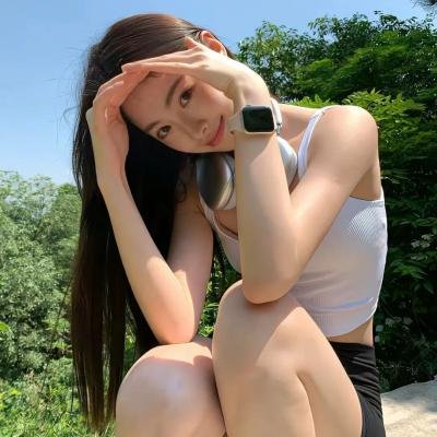 红尘